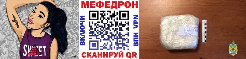 Названия наркотиков Балахна СК Канабис КОКАИН МЕФ Амфетамин Гашиш
