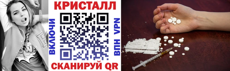 что такое наркотик  Балахна  АМФ 98% 