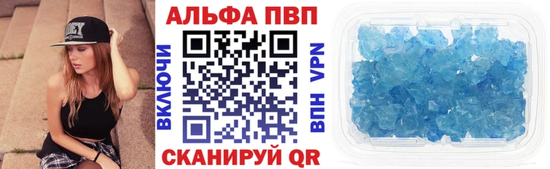 хочу   Балахна  A PVP СК КРИС 