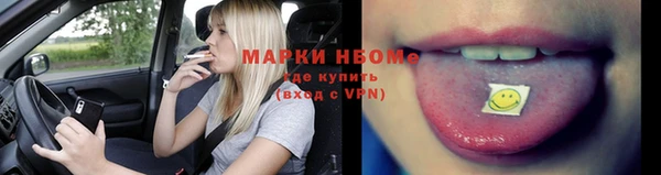 соль ск Баксан