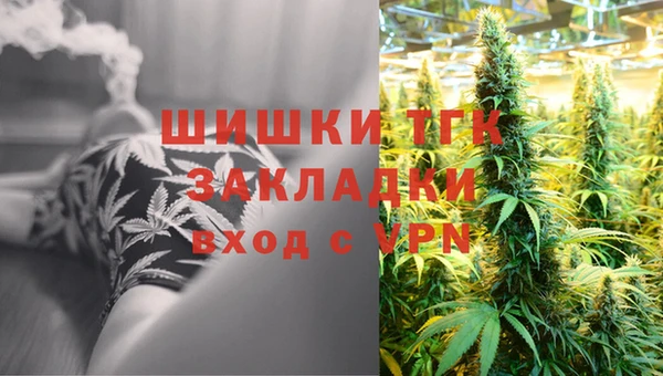 соль ск Баксан