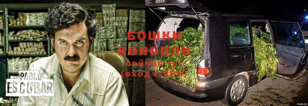 мескалин Балабаново