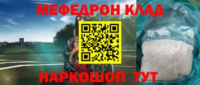 дживик Бузулук