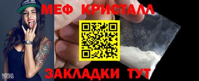 дживик Бузулук