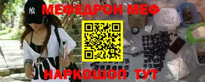 скорость Будённовск