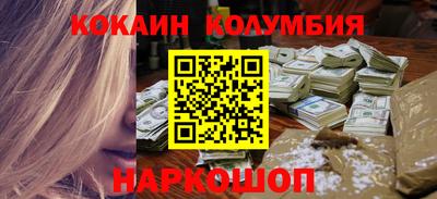 a pvp Бугуруслан