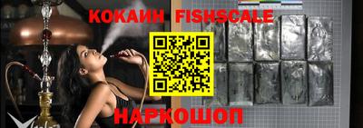 дживик Бузулук