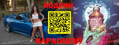 скорость Будённовск