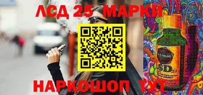 дживик Бузулук