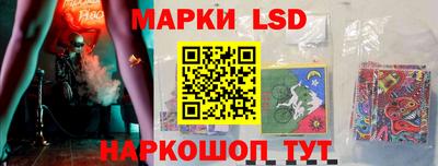 скорость Будённовск