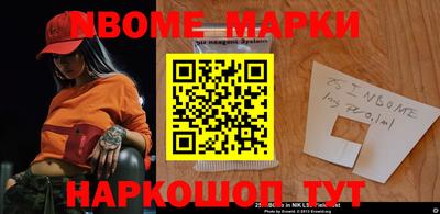 дживик Бузулук