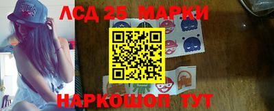 скорость Будённовск