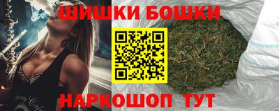 скорость Будённовск