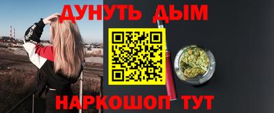 дживик Бузулук