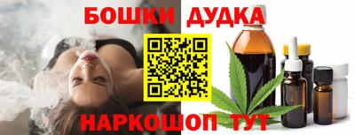 дживик Бузулук