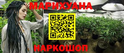 дживик Бузулук