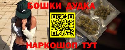 дживик Бузулук