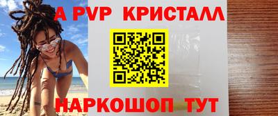дживик Бузулук