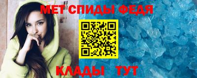 дживик Бузулук