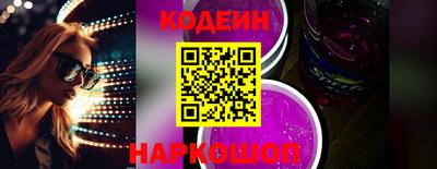 a pvp Бугуруслан