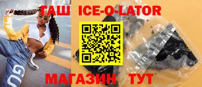 дживик Бузулук