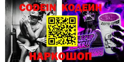 скорость Будённовск