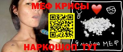 дживик Бузулук