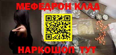 скорость Будённовск