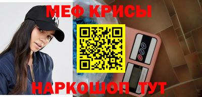 a pvp Бугуруслан