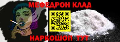 a pvp Бугуруслан