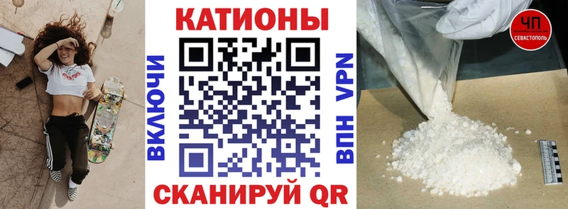mega ссылки  Балахна  МЕФ мука 