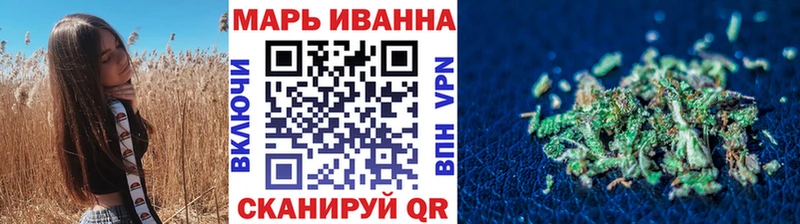 Шишки марихуана Bruce Banner  Балахна 